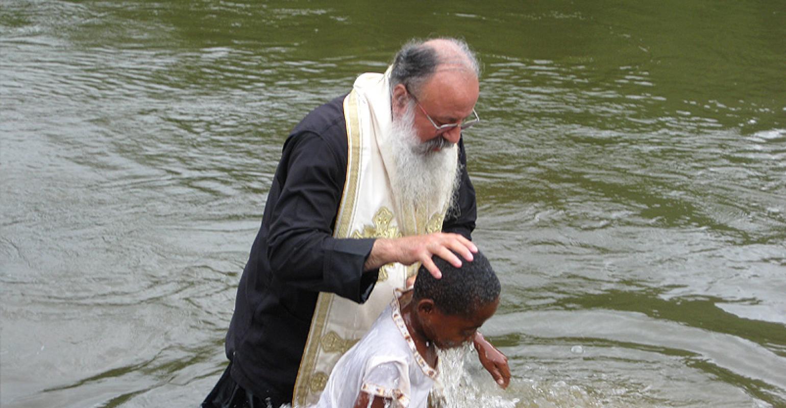 Picture of Bishop Ignatios of Madagascar