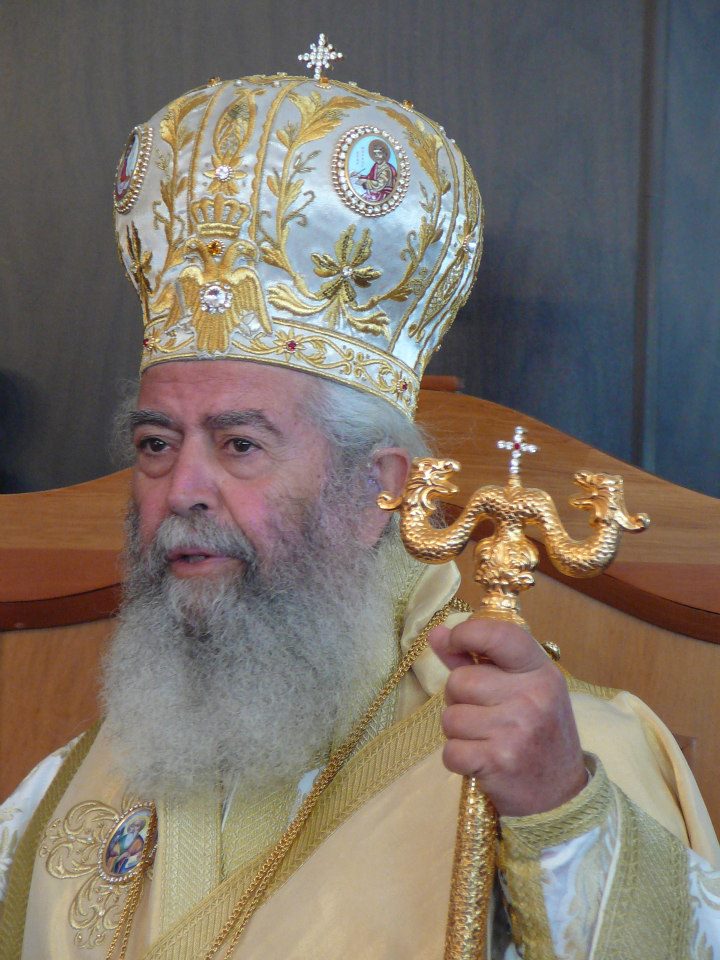 Picture of Bishop of Ganos and Chora (previously of New Zealand) Amphilochios