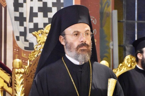 Picture of Bishop Narkissos of Accra