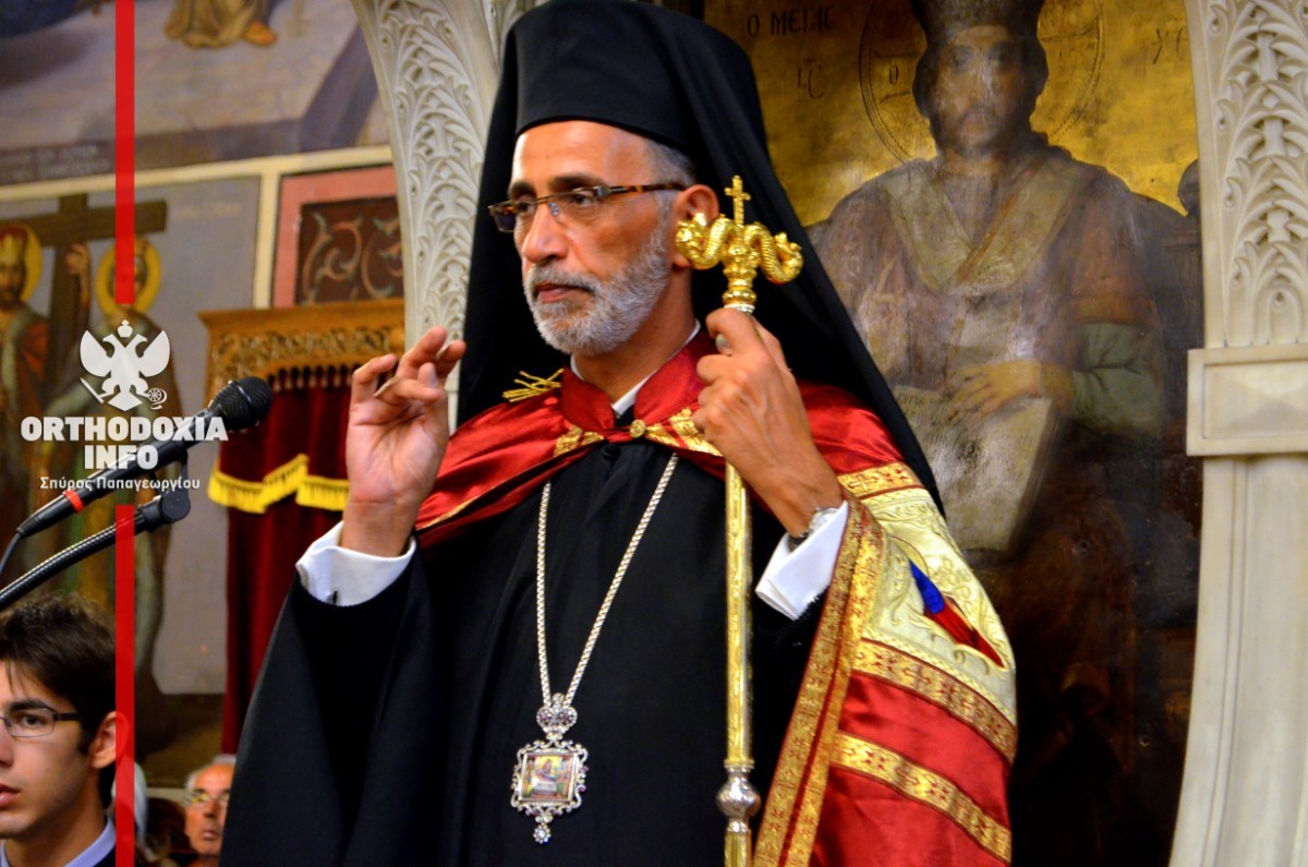 Picture of Bishop Alexandros of Nigeria