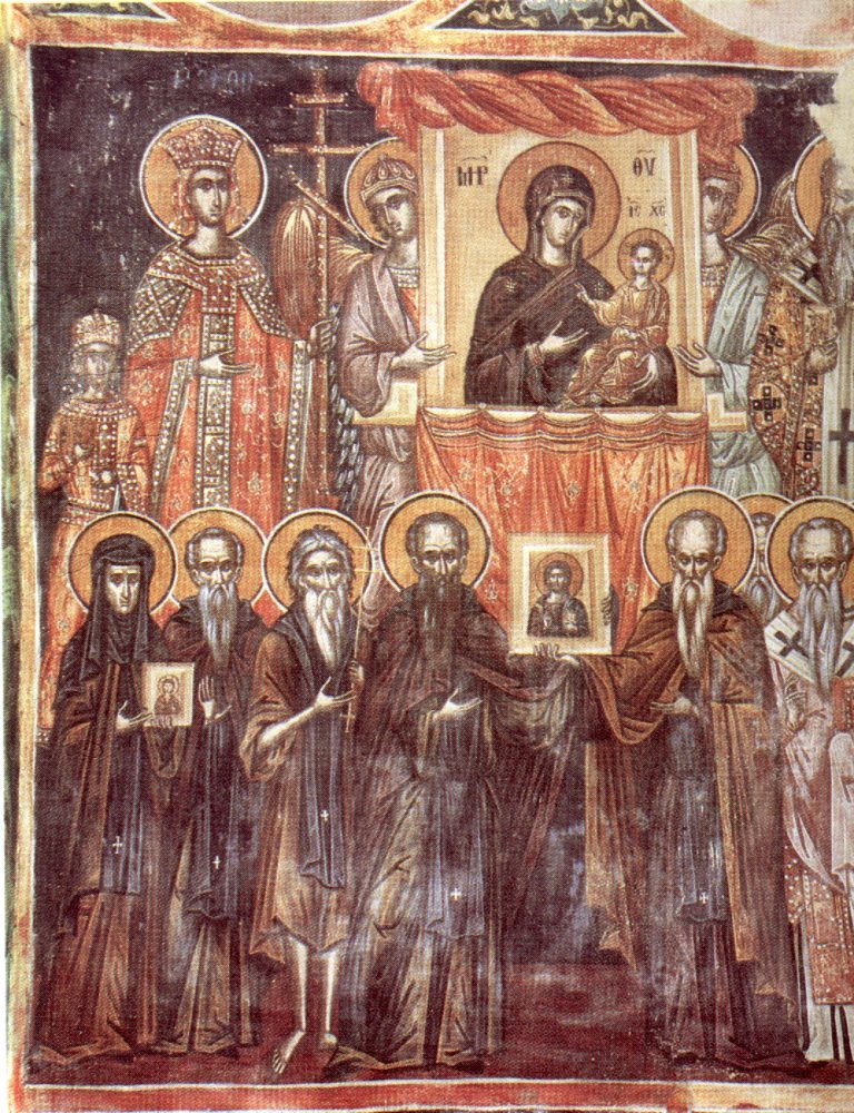 Memory of the Fathers of the Second Ecumenical Council: Mission and Patristic Literature