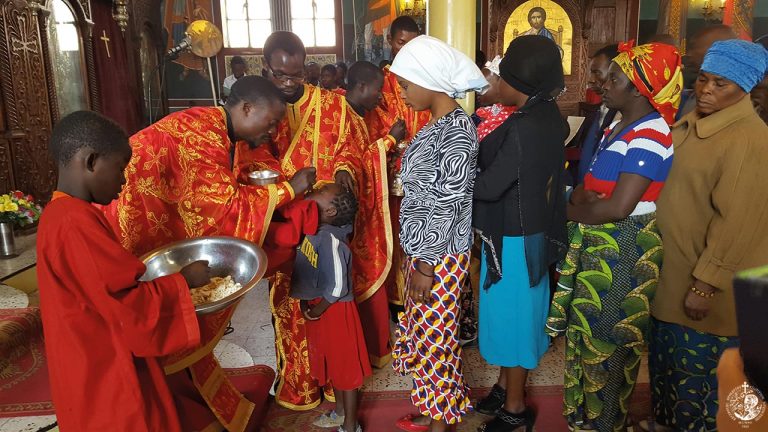 Incense Scent in the Heart of Africa