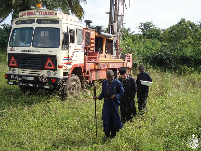 Another well in Ghana