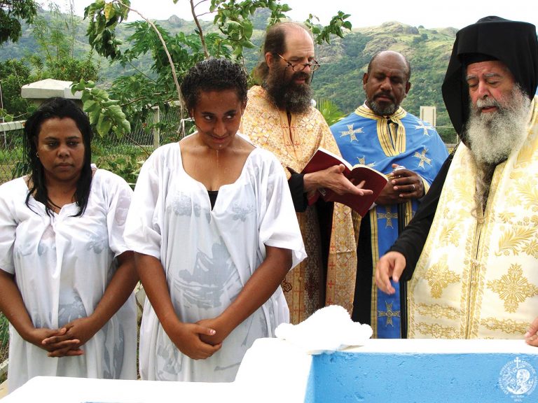 The Orthodox Mission in the Pacific