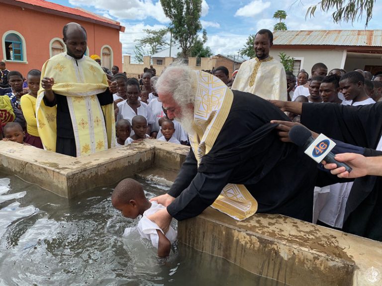 The Patriarch of Alexandria in Central Tanzania