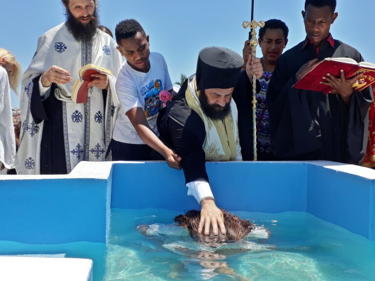 The Orthodox Mission in Fiji
