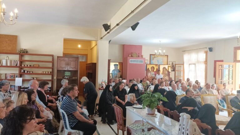 24th Spiritual Symposium for Saint Cosmas of Aetolia in Halkidiki