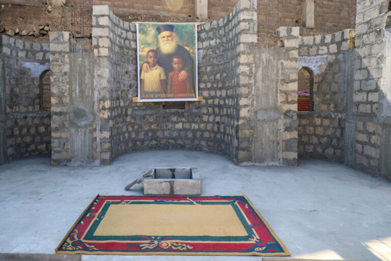 A Holy Temple in Madagascar was dedicated to Saint Chrysostomos Papasarantopoulos!