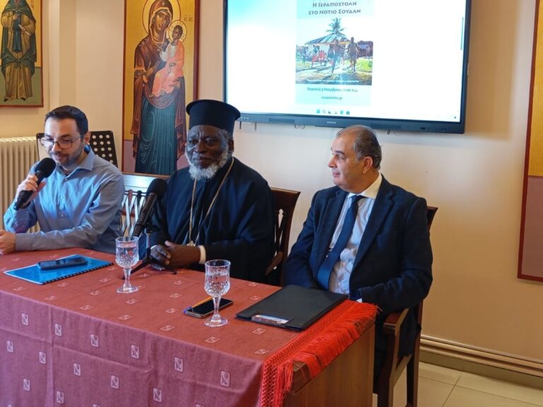 The Mission in South Sudan