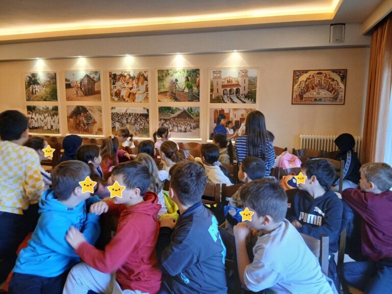 Educational Visit of Primary School Students to the African Art Exhibition