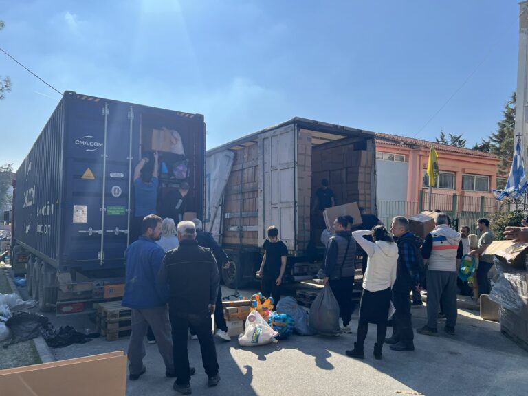 Two new containers have departed, the fruit of your love.