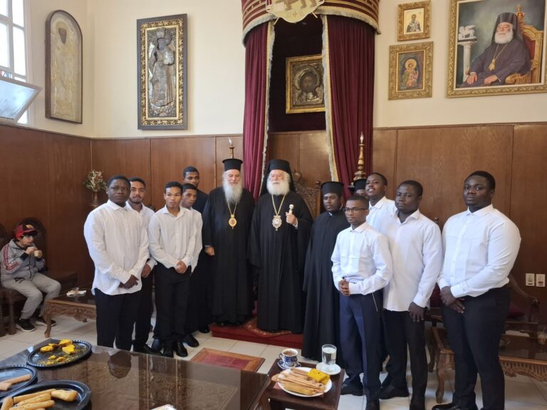 The Patriarchal School of Saint Athanasius of Alexandria