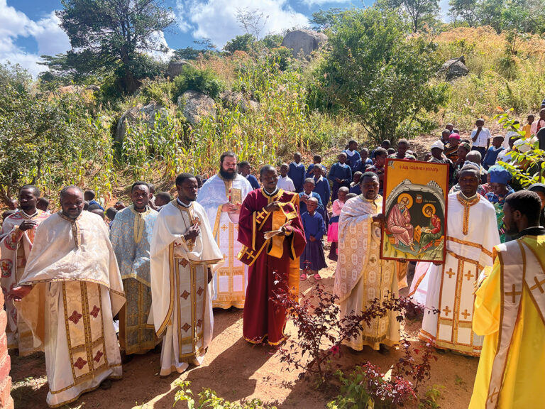 The Mission in Central Tanzania